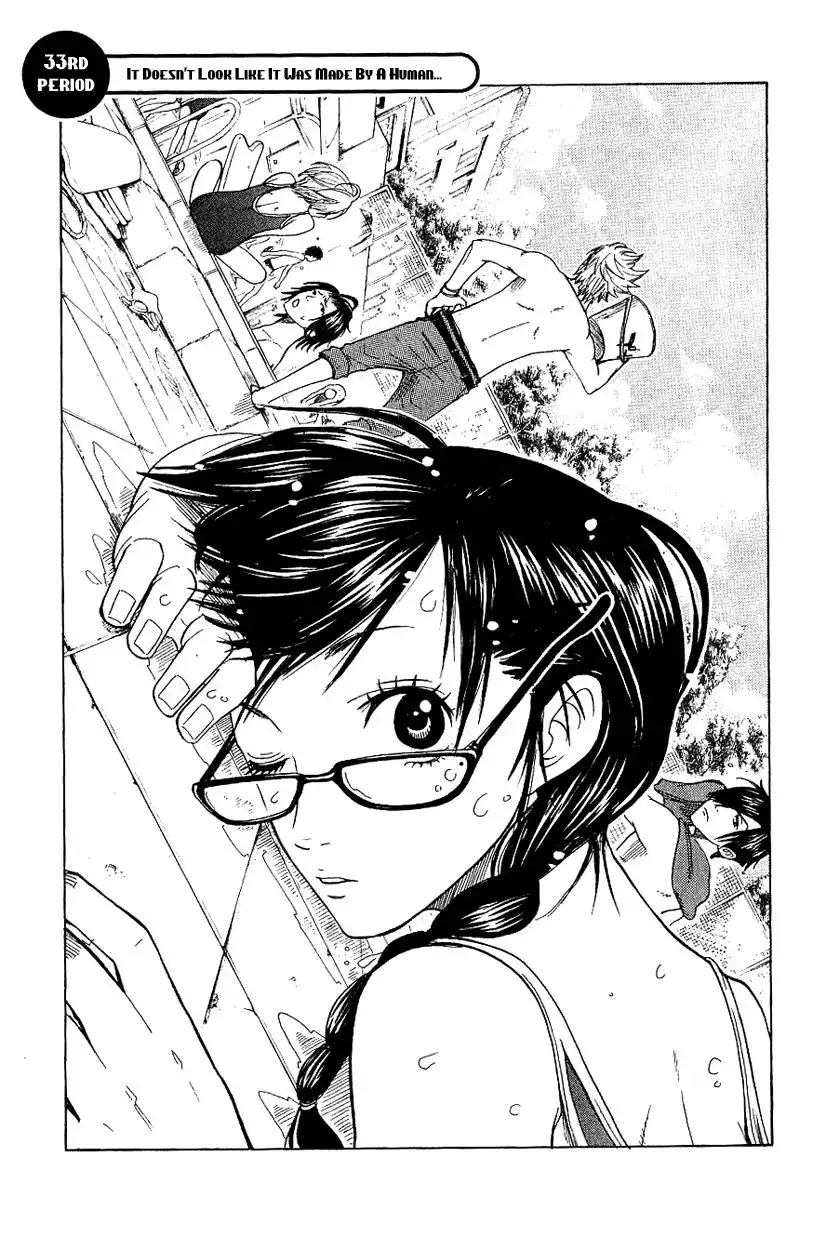 Yankee kun to Megane chan Chapter 33 7